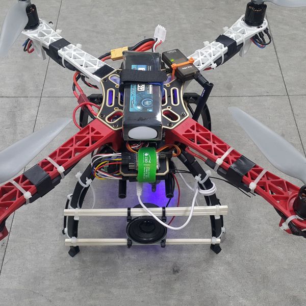 image of the experimental drone